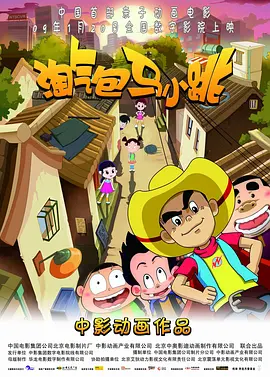 国产精品嫩草影视在线观看